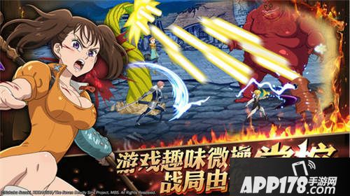 七人传奇英雄集结什么时候开测