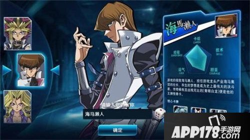 决斗之城2什么时候可以玩