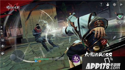 流星蝴蝶剑预约