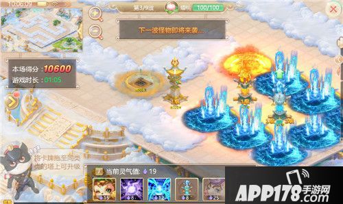 黑猫警长归来！《大话西游》手游联动玩法即将再启