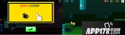 逃出实验室房间