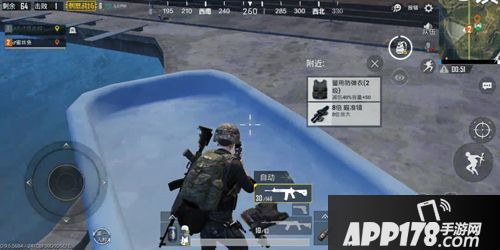 绝地求生刺激战场游乐园打野攻略 游乐园打野详解