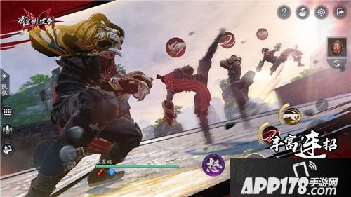 硬核操作你怕了吗？ 《流星蝴蝶剑》App Store正式登陆