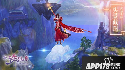 王俊凯白发照曝光 《诛仙手游》全新版本9日来袭！