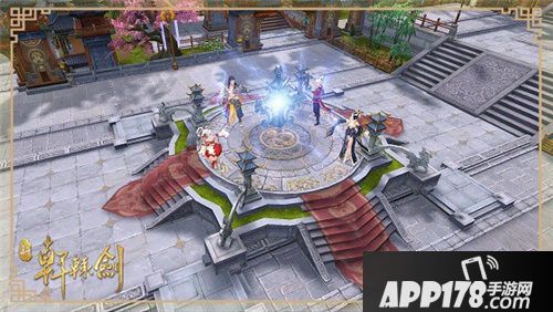 新轩辕剑炼妖炉有什么用