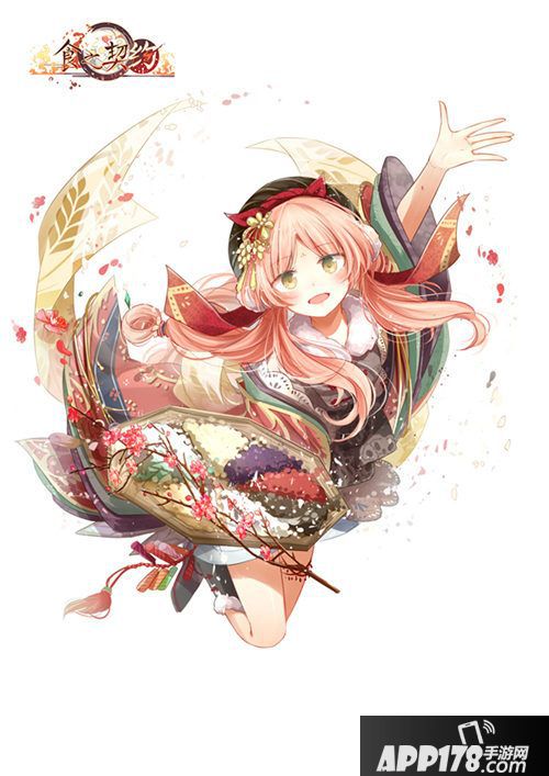 食之契约花泽香菜