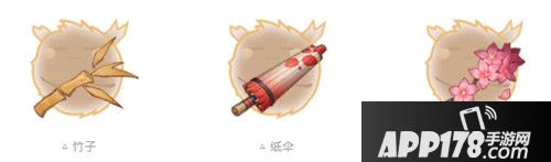 阴阳师小动物图鉴上线 萌萌茨球来袭