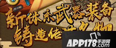 猫狩纪装备道具制作攻略 猫狩纪装备道具获取方法