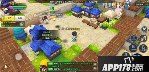 明日决胜好玩吗