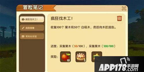 迷你世界生物编辑功能升级 剧情任务模式降临
