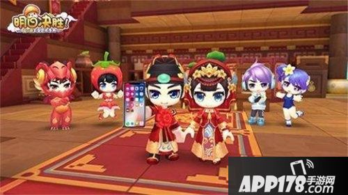 明日决胜什么时候开测