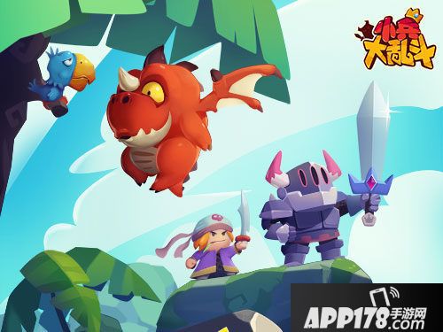 小兵大乱斗特色玩法大揭秘