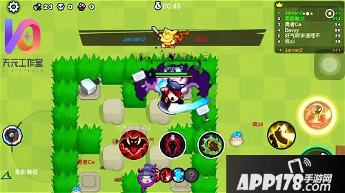 野蛮人大作战2V2