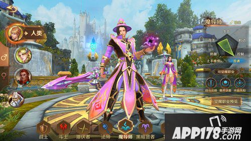 万王之王3d水晶先知天赋怎么加 水晶先知天赋加点推荐