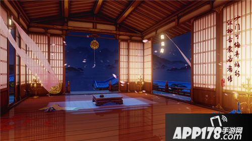 花与剑手游公子魅