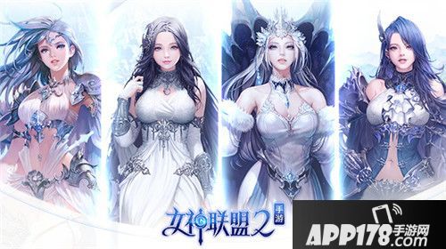 女神联盟2手游首发
