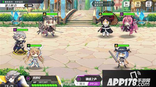 方舟指令临时疯狂副本