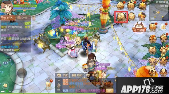 风之大陆中秋活动 月见祭之月兔降临活动攻略