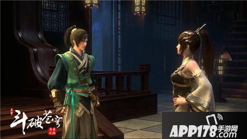 斗破苍穹斗帝之路CG预告片