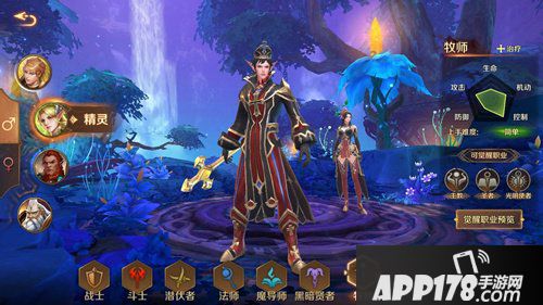 万王之王3d光明使者神器属性是什么 神器重铸技能选择