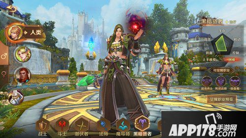 万王之王3d死灵法师神器属性是什么 神器重铸技能选择