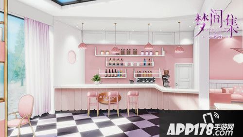 间集天鹅座咖啡厅