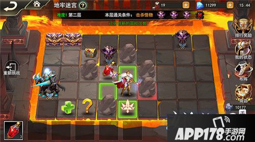 女神联盟2手游首发