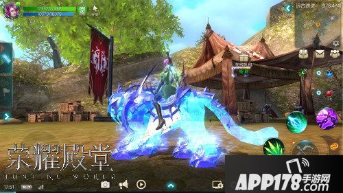 荣耀殿堂什么时候可以玩