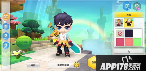 明日决胜好玩吗