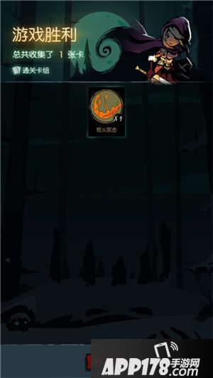 月圆之夜一卡通关