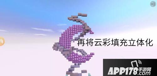 迷你世界月亮怎么做 迷你世界月亮制作教程