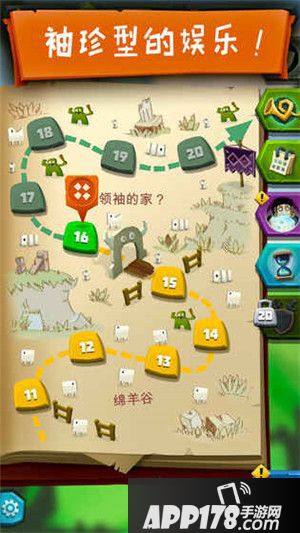 骰子猎人战斗技巧