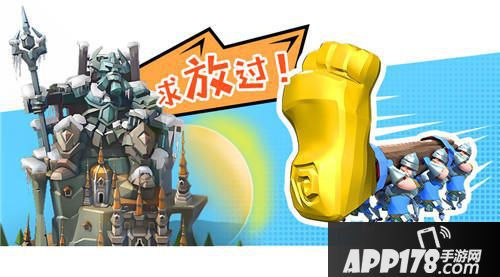 王国纪元全球战场升级