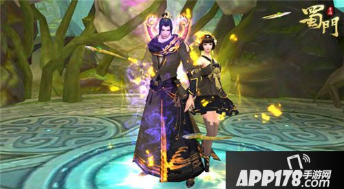 蜀门手游全新PK道具