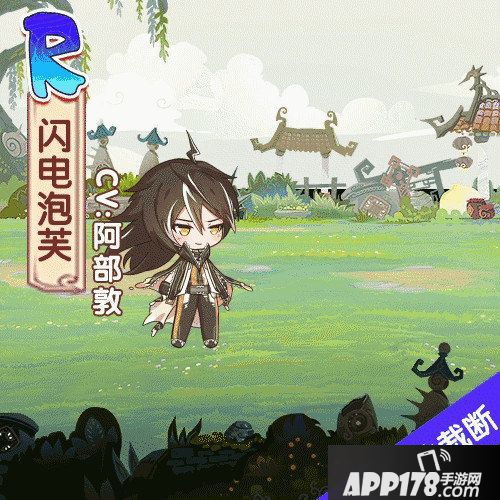 食之契约韩式泡菜