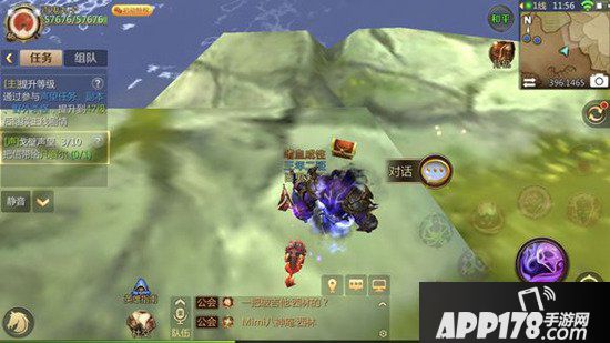 我叫mt4大盗贼的宝藏2在哪 大盗贼的宝藏2坐标