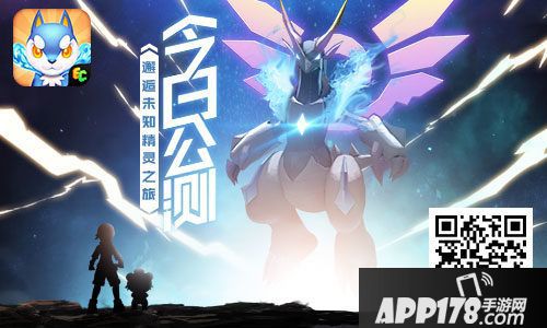 贝克梦大冒险公测