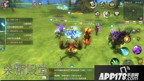 荣耀殿堂倒计时三天