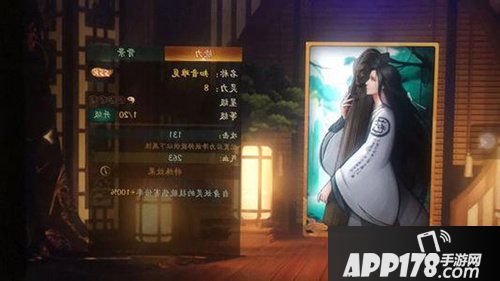 神都夜行录拓印怎么选择 拓印选择攻略
