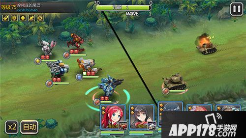 泰洛尔颂歌物资争夺战