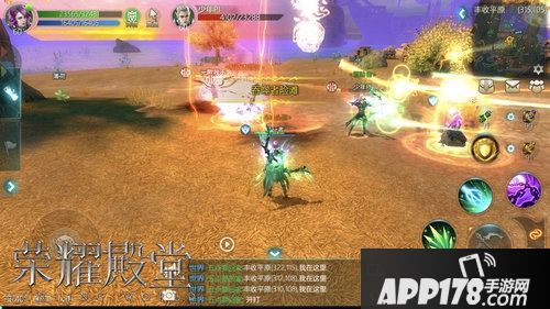 荣耀殿堂什么时候可以玩