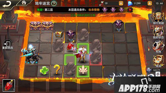 女神联盟2手游9月7日全平台首发 登录送S级女神