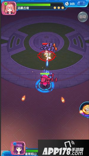 早安彩虹学员考核怎么玩