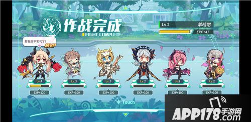 方舟指令手游测评