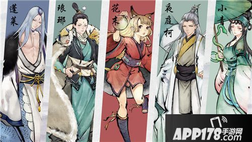 妖怪正传ios版正式上线