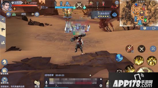 斗破苍穹手游斗圣遗迹攻略 斗圣遗迹玩法技巧