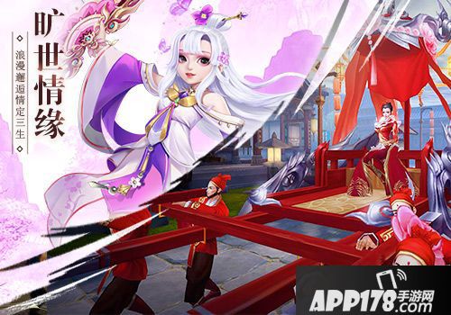 武动六界手游开测