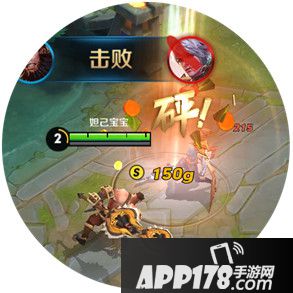 王者荣耀9月4日更新公告 新英雄盾山上线