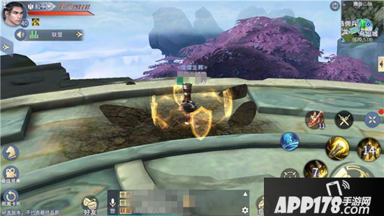 斗破苍穹手游石族技能搭配 石族技能推荐选择