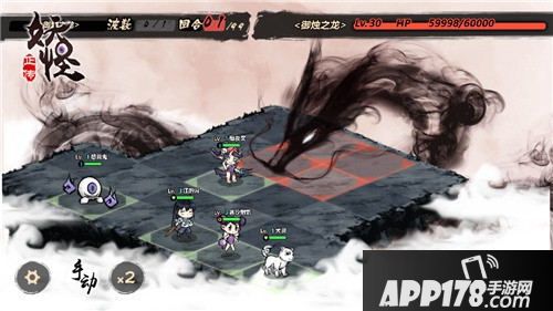 妖怪正传视频曝光